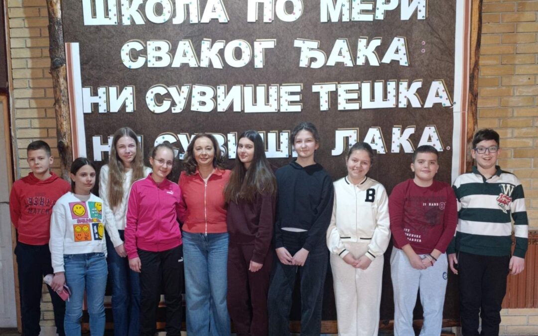 Општинско такмичење из српског језика и језичке културе